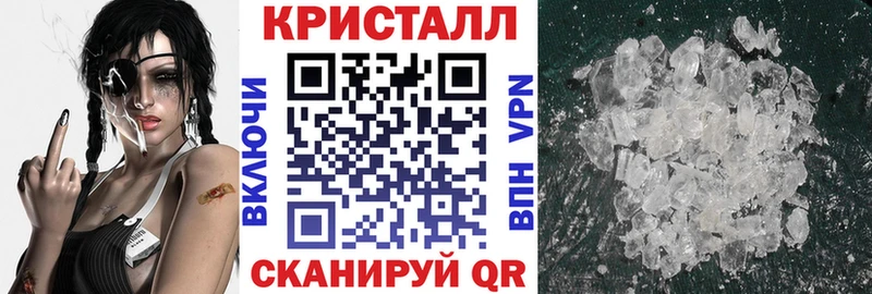 Amphetamine 97%  Ачхой-Мартан 