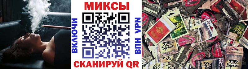 KRAKEN сайт  Ачхой-Мартан  БУТИРАТ Butirat  хочу наркоту 