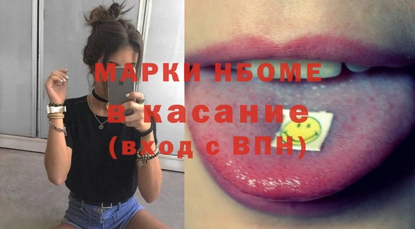 винт Магас