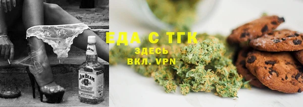 первитин Апатиты