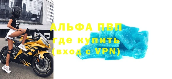 мдма Алагир