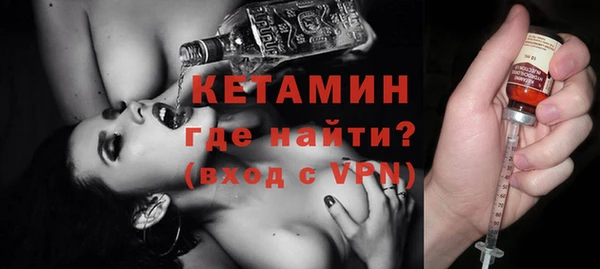 мяу мяу мука Майский