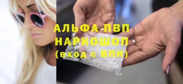 винт Магас