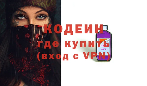 мяу мяу мука Майский