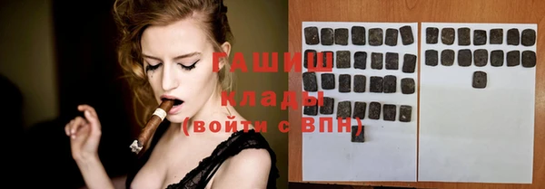 винт Магас