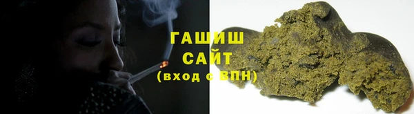2c-b Магадан