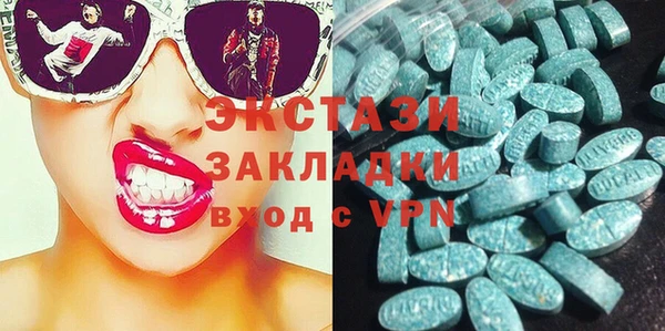 2c-b Магадан
