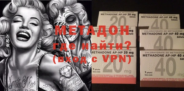 винт Магас