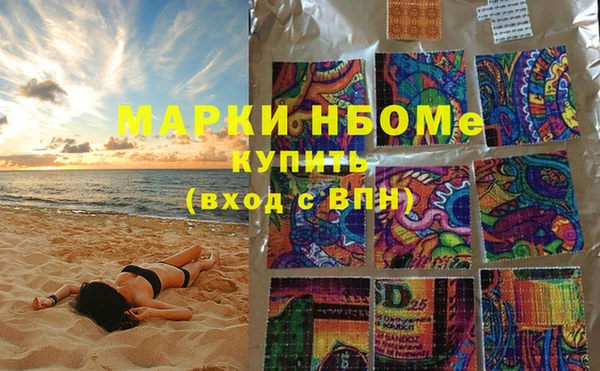 винт Магас