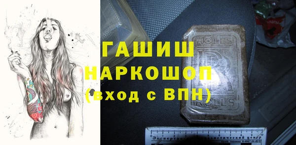 винт Магас