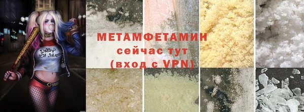 винт Магас