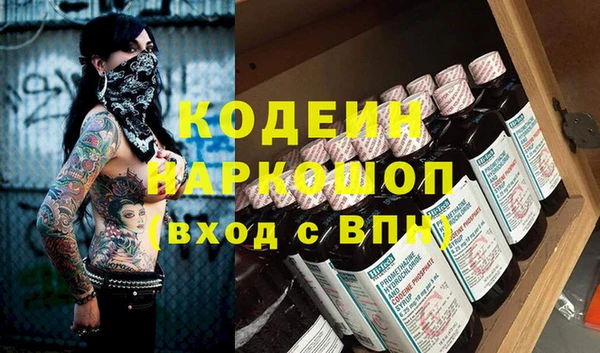 мдма Алагир