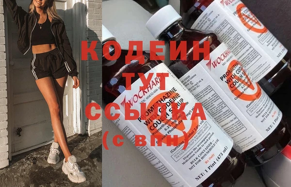 мдма Алагир
