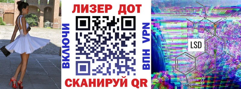 Марки N-bome 1500мкг  OMG рабочий сайт  Ачхой-Мартан 